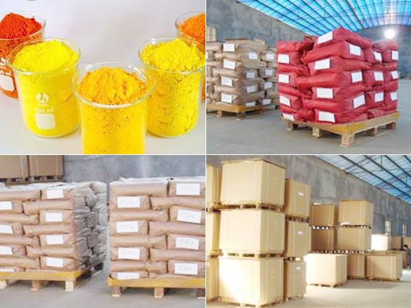 固体废物产生单位信息公示